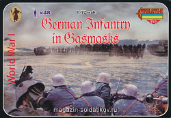 Солдатики из пластика Немецкая пехота в противогазах (1/72) Strelets