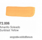 : Желтый (солнечный), Vallejo. Краски, химия, инструменты - фото