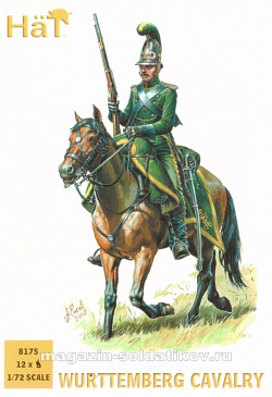Солдатики из пластика Wruttemberg Cavalry (1:72), Hat