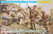 Сборные фигуры из пластика Д Немецкие войска Brandenburg (1/35) Dragon - фото