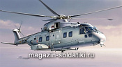 Сборная модель из пластика ИТ Вертолет ЕH-101 (1/72) Italeri - фото