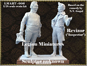 Revizor, 1:18, Legion miniatures - фото