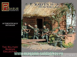 Солдатики из пластика Waffen SS, 1:72, Pegasus