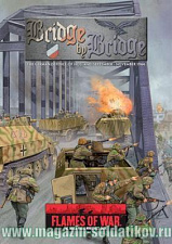 Bridge by Bridge Flames of War - фото