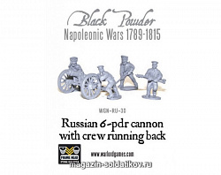 (24) Русская 6 фунтовая пушка 1809-1815 BLI Warlord