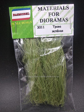 Материалы для создания диорам Трава зеленая, 1:35, DASmodel - фото