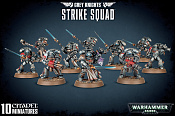 Grey Knights Strike Squad - фото