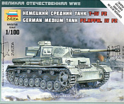 Сборная модель из пластика Немецкий средний танк T-IV F2 (1/100) Звезда - фото