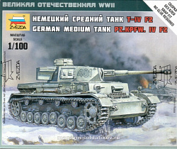 Сборная модель из пластика Немецкий средний танк T-IV F2 (1/100) Звезда