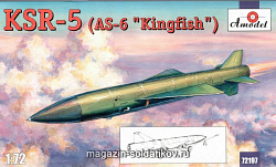 Сборная модель из пластика KСР- 5 Советская противолодочная ракета Amodel (1/72)