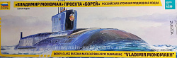 Сборная модель из пластика Российская атомная подводная лодка «Владимир Мономах" проекта "Борей»1:350, Звезда