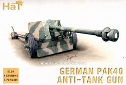 Солдатики из пластика WWII German PAK40 ATG (1:72), Hat
