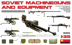 Сборная модель из пластика Советское оружие и амуниция MiniArt (1/35)