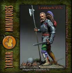 Сборная миниатюра из металла Landsknecht XVI c. 75mm Tartar Miniatures