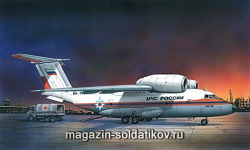 Сборная модель из пластика Многоцелевой самолет АН-74 (1/288) Восточный экспресс