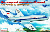 Сборная модель из пластика Авиалайнер Як-40 ранний (1/144) Восточный экспресс - фото