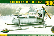 Сборная модель из пластика РФ-8 ГАЗ-98К советские боевые аэросани времен Великой Отечественной войны АСЕ (1:72) - фото
