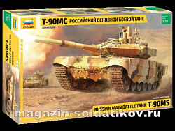 Сборная модель из пластика Российский основной боевой танк Т-90 МС (1/35) Звезда