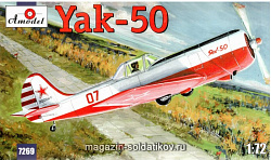Сборная модель из пластика Яковлев Як-50 Советский пилотажный самолет Amodel (1/72)