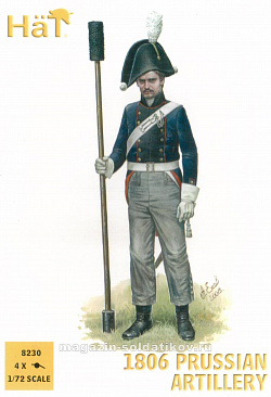 Солдатики из пластика 1806 Prussian Artillery (1:72), Hat
