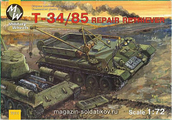 Сборная модель из пластика Советский ремонтный танк на базе T-34-85, Military Wheels (1/72)