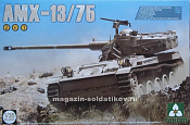 Сборная модель из пластика Легкий танк AMX-13/75 2 in 1 IМВ 1/35 Takom - фото