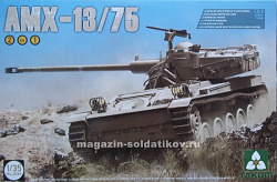 Сборная модель из пластика Легкий танк AMX-13/75 2 in 1 IМВ 1/35 Takom
