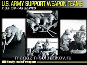 Сборные фигуры из пластика Д Солдаты US Army Support Wearon Teams (1/35) Dragon - фото
