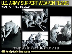 Сборные фигуры из пластика Д Солдаты US Army Support Wearon Teams (1/35) Dragon