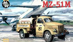 Сборная модель из пластика Аэродромный заправщик MЗ-51M MW Military Wheels (1/72)