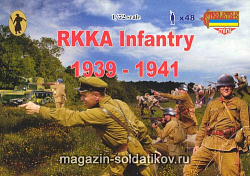 Солдатики из пластика Пехота РККА 1939-1941 (1/72) Strelets