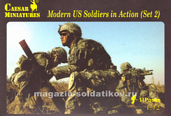 Солдатики из пластика Современные американские солдаты в бою, набор №2 (1/72) Caesar Miniatures