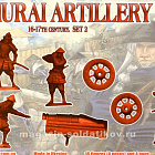 Солдатики из пластика Самураи. Артиллерия XVI-XVII в. Набор №2 (1:72) Red Box