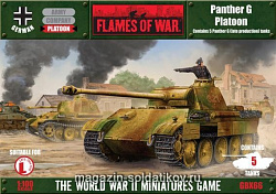 Panther G Platoon (15мм) Flames of War