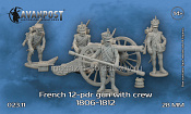 Сборная миниатюра из смолы Французская артиллерия: 12-фунтовая пушка с расчётом (1807-1812), 28 мм, Аванпост - фото