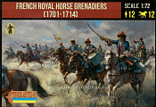 Солдатики из пластика French Royal Horse Grenadiers (1/72) Strelets - фото