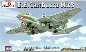 Сборная модель из пластика E.E.Canberra Mk-8 бомбардировщик Amodel (1/144) - фото