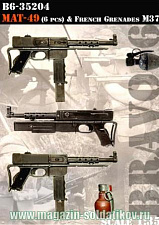 Сборная миниатюра из смолы French MAT-49 and Grenades (1/35), Bravo 6 - фото