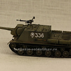 Масштабная модель в сборе и окраске ИСУ-122, 1:72, Магазин Солдатики