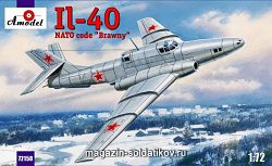 Сборная модель из пластика Ил-40 «Brawny» Советский бронированный самолёт Amodel (1/72)