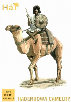Солдатики из пластика Hadendowah Camelry (1:72), Hat