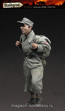 3523 Пленный немец, 1/35, Stalingrad 