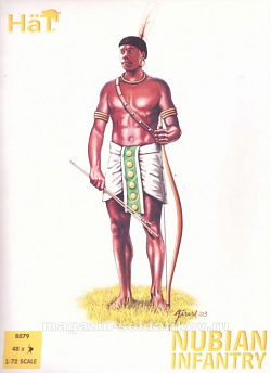 Солдатики из пластика Nubian Infantry. Biblicals (1:72), Hat