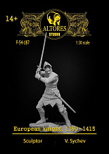 Сборные фигуры из смолы Европейский рыцарь 1390-1415 гг. 54 мм, Altores Studio - фото