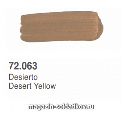 : DESERT YELLOW Vallejo