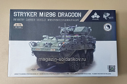 TK 7007 Современный американский бронетранспортер Stryker M1296 Dragoon 1/72 3R Model (QM-409) (QM-409)