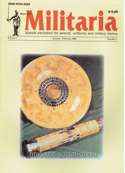Журнал «Militaria» №1, январь-февраль 2002
