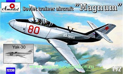 Сборная модель из пластика ЯК-30 «Magnum» тренировочный самолет Amodel (1/72)