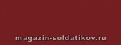 Акрил.«ACRILICO» Красный прочн темный 75мл, MAIMERI - фото