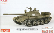Сборная модель из пластика Средний танк Т-54Б SKIF (1/35) - фото